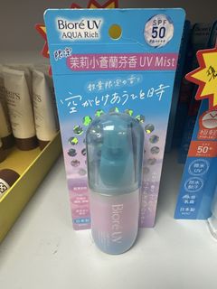 （分類：）位於 。 由 hkbobobeauty 提交（商品編號 1427359260，圖片 1）。簡介： 。