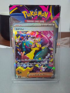 (Category: ) located in . Submitted by wynnstan (Listing ID 1427484396, Image 1). Description: .