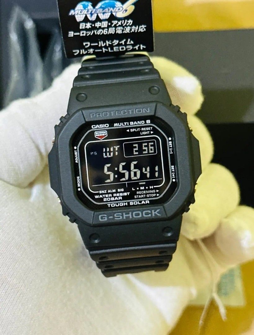 Casio G-Shock GW-M5610U-1BJF (Category: Men's Watches) located in Tuguegarao City. Submitted by longdrive21 (Listing ID 1427409561, Image 1). Description: selling a brand new in box casio gshock gwm5610U-1bjf. bought on line for collection but had a change of heart. can do shipping anywhere in the phils. shouldered by buyer low ballers autonatically ignored .
