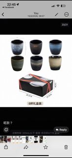 （分類：）位於 。 由 cwswsc 提交（商品編號 1427431522，圖片 1）。簡介： 。
