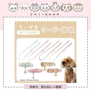（分類：）位於 。 由 kurocat_08 提交（商品編號 1427380559，圖片 1）。簡介： 。