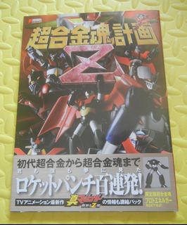 （分類：）位於 。 由 kcl000369 提交（商品編號 1427338651，圖片 1）。簡介： 。