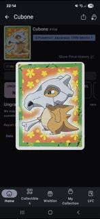 (Category: ) located in . Submitted by addoyster (Listing ID 1427430468, Image 1). Description: .