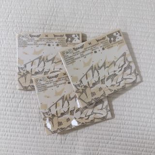 （分類：）位於 。 由 emmmccy 提交（商品編號 1427405701，圖片 1）。簡介： 。