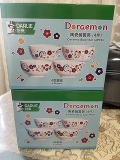 （分類：）位於 。 由 watermelonln 提交（商品編號 1427345945，圖片 1）。簡介： 。