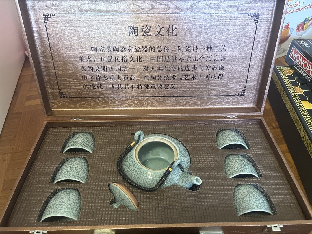 Dashi Shouzao Chinese Ceramic Tea Set487116971642071040