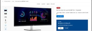 （分類：）位於 。 由 lokchamp4 提交（商品編號 1427325910，圖片 1）。簡介： 。
