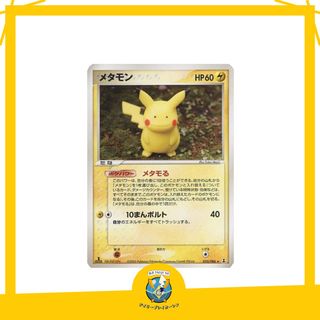 (Category: ) located in . Submitted by dailybreakerren (Listing ID 1427322537, Image 1). Description: .