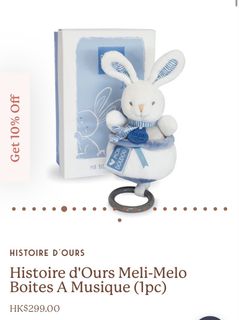 （分類：）位於 。 由 ahctt 提交（商品編號 1427423516，圖片 1）。簡介： 。