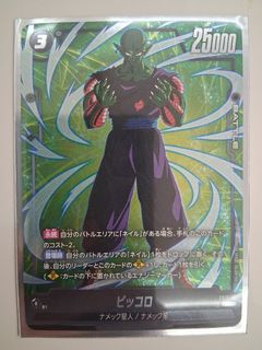 （分類：）位於 。 由 chouhphp10995 提交（商品編號 1427435343，圖片 1）。簡介： 。