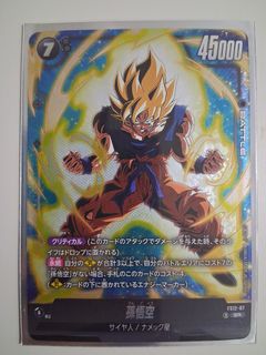 （分類：）位於 。 由 chouhphp10995 提交（商品編號 1427434677，圖片 1）。簡介： 。