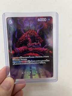 (Category: ) located in . Submitted by opopopbro (Listing ID 1427385514, Image 1). Description: .