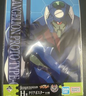 （分類：）位於 。 由 justjayden8 提交（商品編號 1427383533，圖片 1）。簡介： 。
