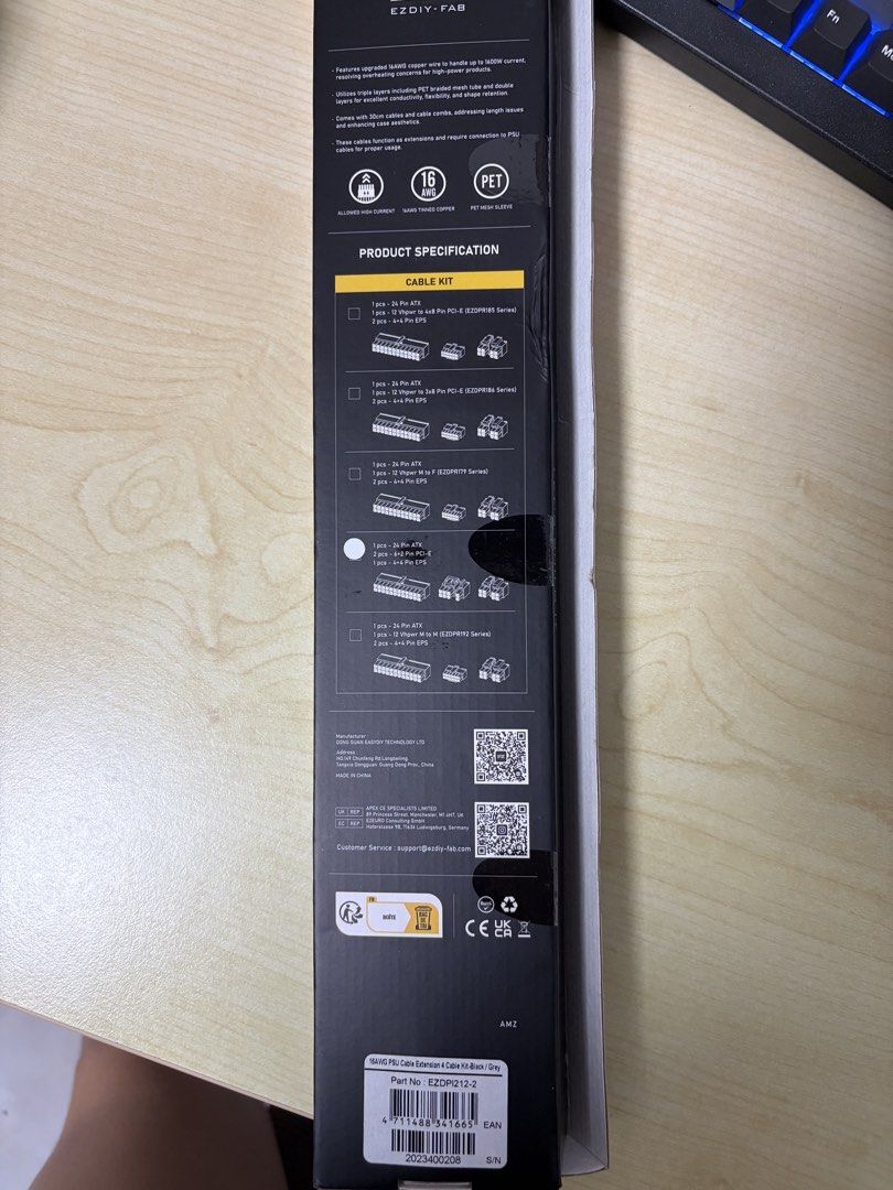 EZDIY-FAB Sleeved Extension Cable Kit405974645306173441