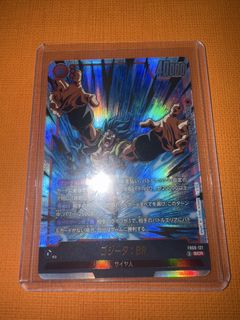 (Category: ) located in . Submitted by shinn_authentic_collectibles (Listing ID 1427427261, Image 1). Description: .