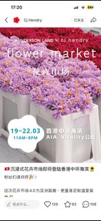 （分類：）位於 。 由 allfromjapanonly 提交（商品編號 1427387200，圖片 1）。簡介： 。