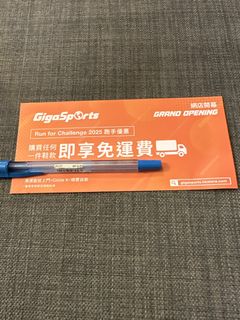 （分類：）位於 。 由 smallstore11 提交（商品編號 1422658079，圖片 1）。簡介： 。