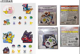 （分類：）位於 。 由 solaceontown 提交（商品編號 1427453199，圖片 1）。簡介： 。
