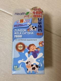（分類：）位於 。 由 nyxiii 提交（商品編號 1427400916，圖片 1）。簡介： 。
