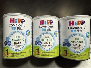 （分類：）位於 。 由 jeanniebb 提交（商品編號 1427438863，圖片 1）。簡介： 。