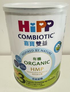 （分類：）位於 。 由 dor.wing 提交（商品編號 1427345310，圖片 1）。簡介： 。