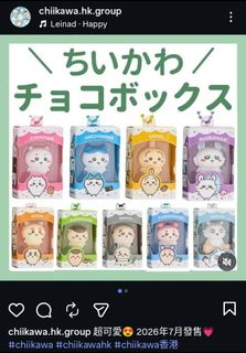 （分類：）位於 。 由 christinalam5260 提交（商品編號 1427443496，圖片 1）。簡介： 。