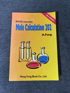 （分類：）位於 。 由 chichi824 提交（商品編號 1427429699，圖片 1）。簡介： 。