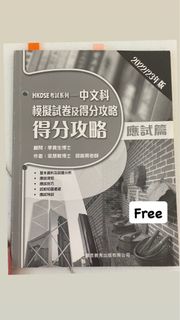 （分類：）位於 。 由 clearftme 提交（商品編號 1427386562，圖片 1）。簡介： 。