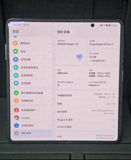 （分類：）位於 。 由 hash4u_238 提交（商品編號 1427396662，圖片 1）。簡介： 。