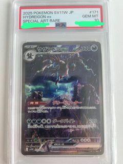 (Category: ) located in . Submitted by ko3oy (Listing ID 1427376463, Image 1). Description: .