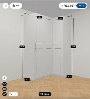 （分類：）位於 。 由 lawrencelamgh-04401 提交（商品編號 1427456720，圖片 1）。簡介： 。