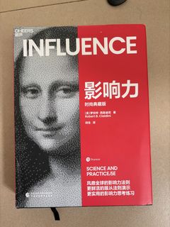 （分類：）位於 。 由 ktown1 提交（商品編號 1427382507，圖片 1）。簡介： 。