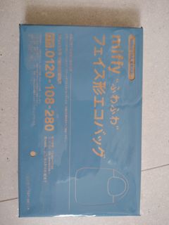 （分類：）位於 。 由 shi_ryuc87 提交（商品編號 1427383125，圖片 1）。簡介： 。