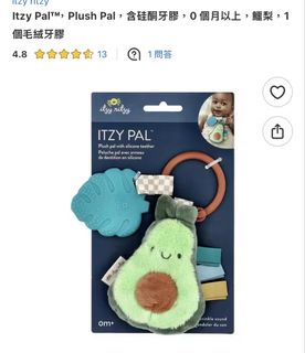 （分類：）位於 。 由 butinvain 提交（商品編號 1427381257，圖片 1）。簡介： 。