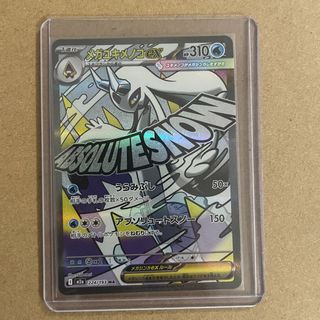 (Category: ) located in . Submitted by edhopper (Listing ID 1427408732, Image 1). Description: .