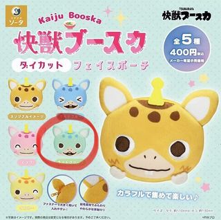 （分類：）位於 。 由 happynicetrade 提交（商品編號 1427319836，圖片 1）。簡介： 。