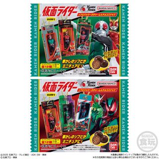 （分類：）位於 。 由 satandavid666 提交（商品編號 1427363328，圖片 1）。簡介： 。