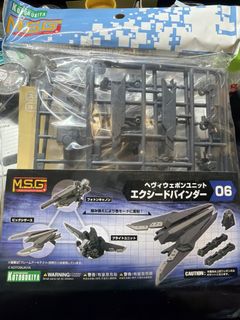 （分類：）位於 。 由 hogan.k 提交（商品編號 1427463680，圖片 1）。簡介： 。