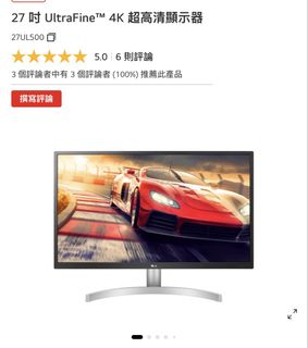 （分類：）位於 。 由 andykkkkk 提交（商品編號 1427355464，圖片 1）。簡介： 。