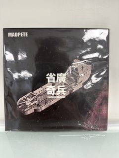 （分類：）位於 。 由 noahhh_88 提交（商品編號 1427390850，圖片 1）。簡介： 。
