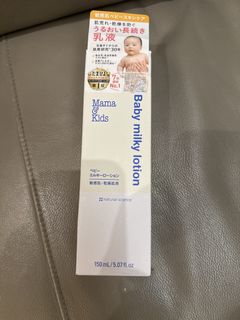 （分類：）位於 。 由 fanzystone 提交（商品編號 1427440114，圖片 1）。簡介： 。