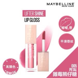 （分類：）位於 。 由 lananas 提交（商品編號 1427423472，圖片 1）。簡介： 。