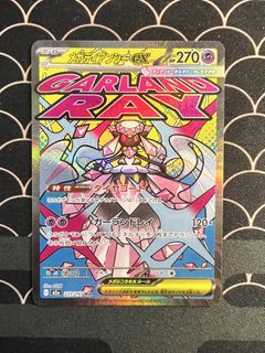 (Category: ) located in . Submitted by gsiwn (Listing ID 1427387899, Image 1). Description: .