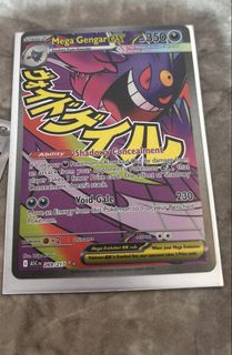 (Category: ) located in . Submitted by screamsand (Listing ID 1427350440, Image 1). Description: .
