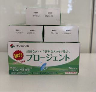 （分類：）位於 。 由 pswstore 提交（商品編號 1427421668，圖片 1）。簡介： 。