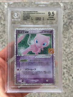（分類：）位於 。 由 nicholas39 提交（商品編號 1427375126，圖片 1）。簡介： 。