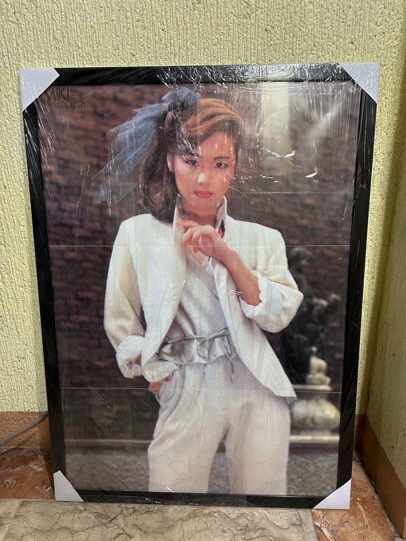 Miki Matsubara Framed Poster 85x60cm (Category: Art & Prints) located in Las Pinas. Submitted by tophiers (Listing ID 1427374432, Image 1). Description: Up for Sale Is An Original Poster Print of Miki Matsubara that i got from Nagoya. It Has been Newly Framed, The Poster is in Vgood Condition. The Size is 85x60cm Very Nice for Your Man Cave or Music Room/ Vinyl Area Price is Php6,500 (firm) pls no haggling for the price. Finding the Poster in jap