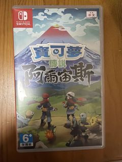 （分類：）位於 。 由 lo0000990 提交（商品編號 1427405451，圖片 1）。簡介： 。