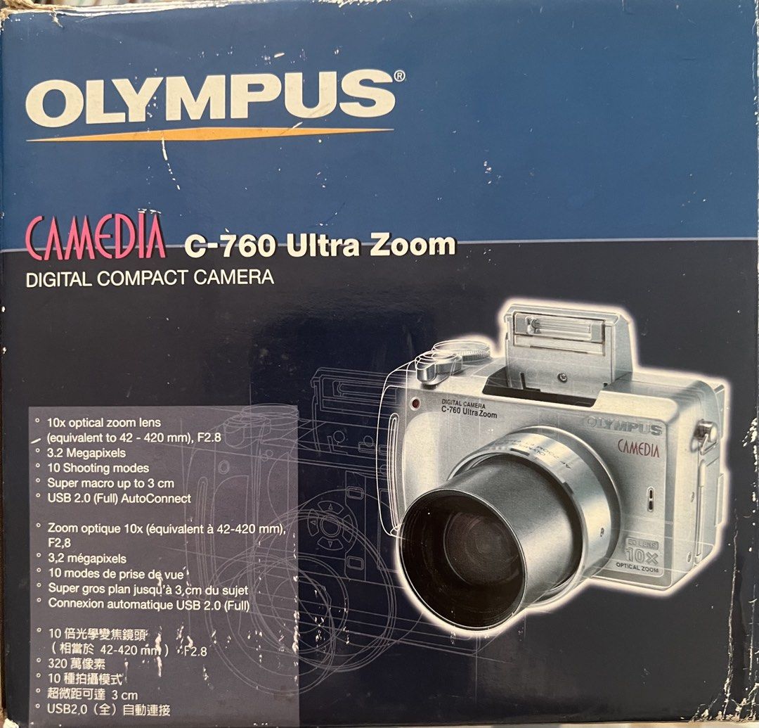 Olympus Camedia Digital Camera 760 (Category: Cameras) located in Las Pinas. Submitted by jerri44 (Listing ID 1427322929, Image 1). Description: Dihital Camera . Issues is about a battery need new replacement. .