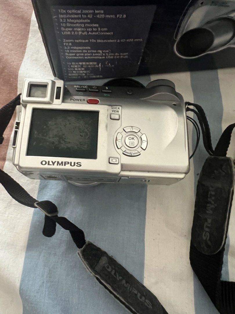 Olympus Camedia Digital Camera 760 (Category: Cameras) located in Las Pinas. Submitted by jerri44 (Listing ID 1427322929, Image 3). Description: Dihital Camera . Issues is about a battery need new replacement. .